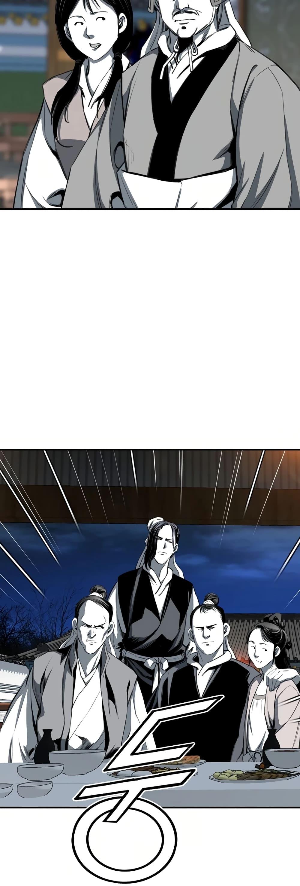 Way to Heaven ตอนที่ 79 21