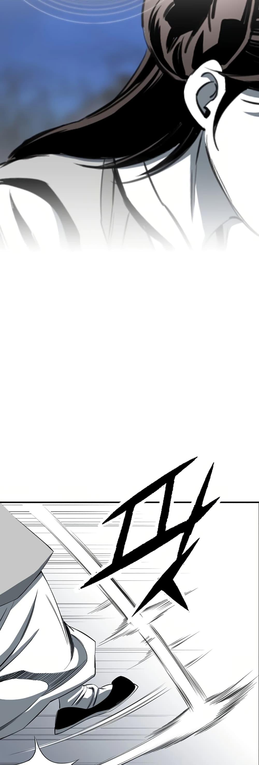 Way to Heaven ตอนที่ 79 27