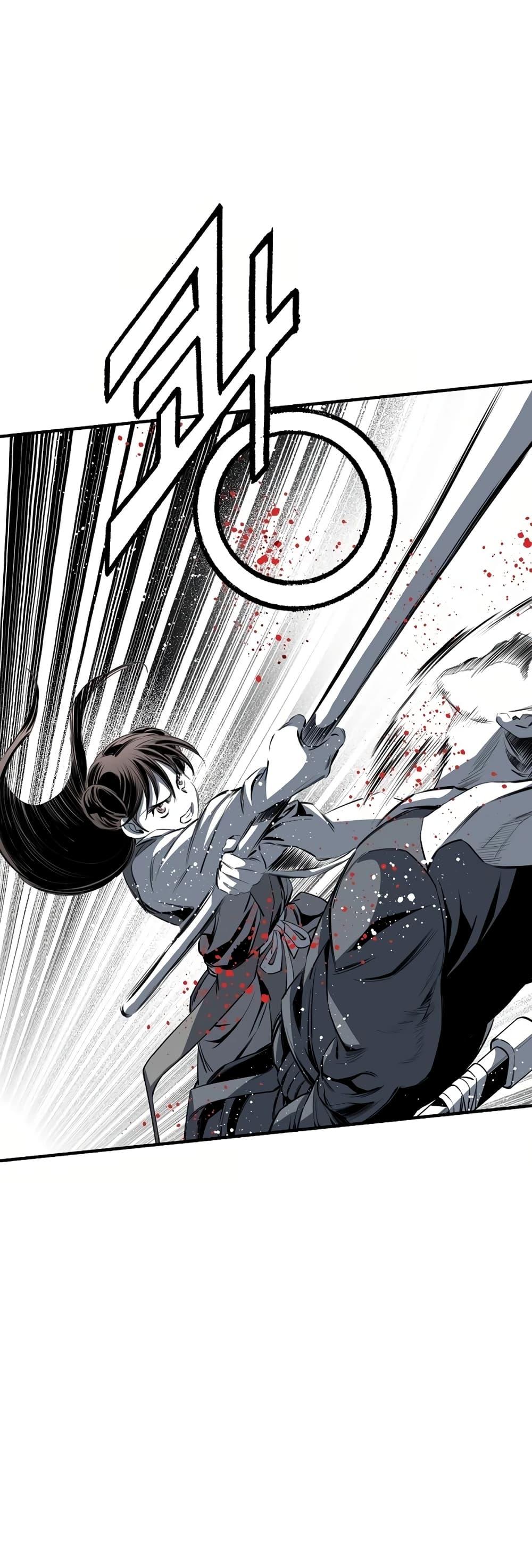 Way to Heaven ตอนที่ 79 37