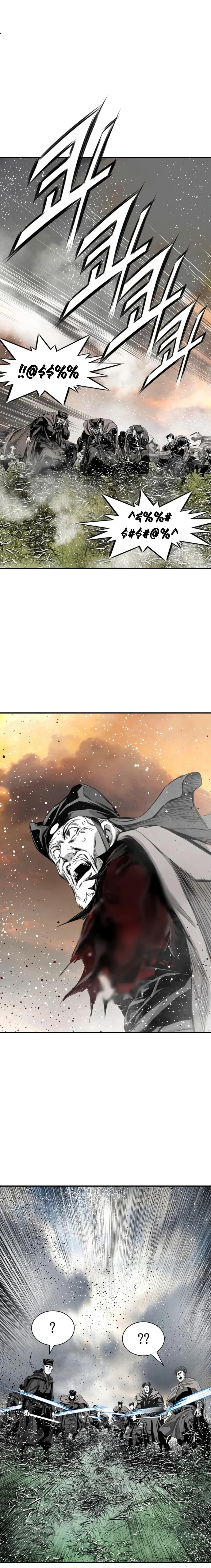Way to Heaven ตอนที่ 91 24