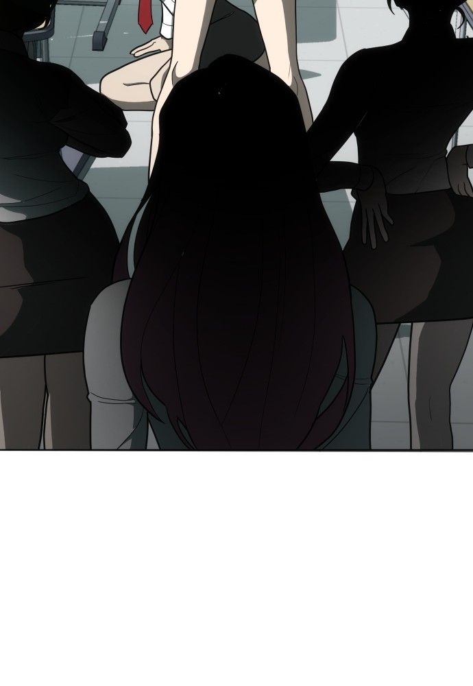 A Sense of Amusement ตอนที่ 1 74