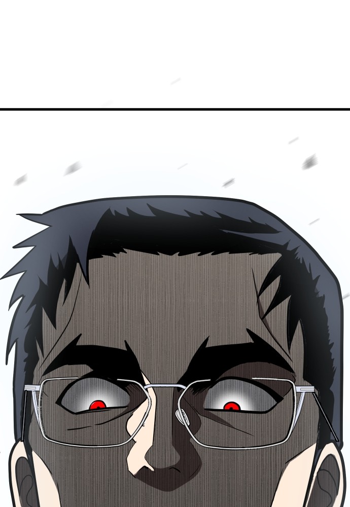 A Sense of Amusement ตอนที่ 1 112