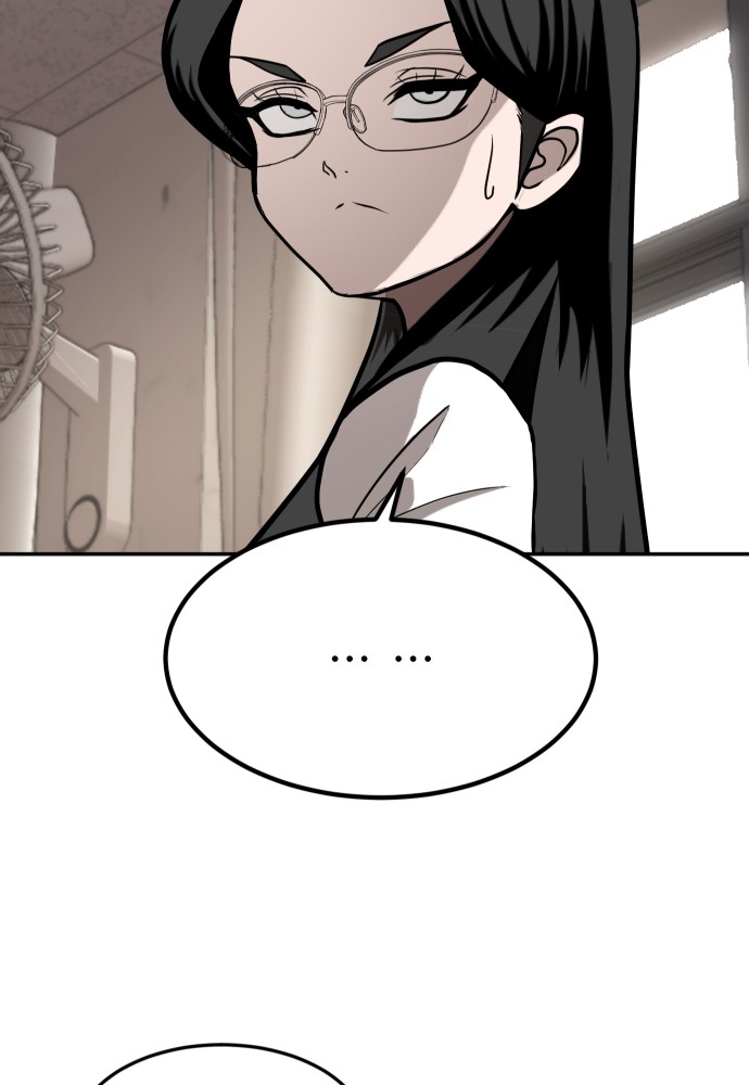 A Sense of Amusement ตอนที่ 1 156
