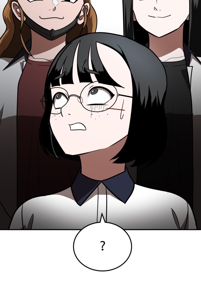 A Sense of Amusement ตอนที่ 2 86