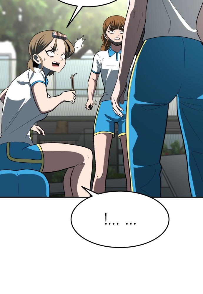 A Sense of Amusement ตอนที่ 3 35