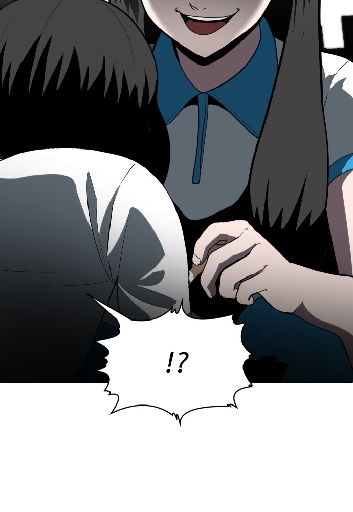 A Sense of Amusement ตอนที่ 3 91