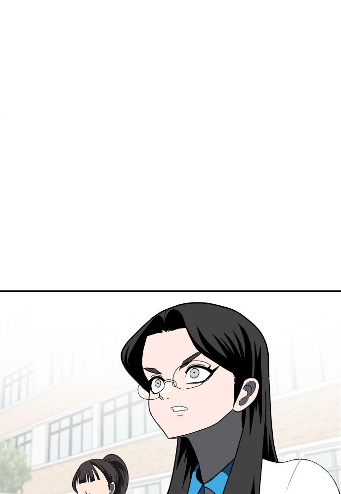 A Sense of Amusement ตอนที่ 3 152