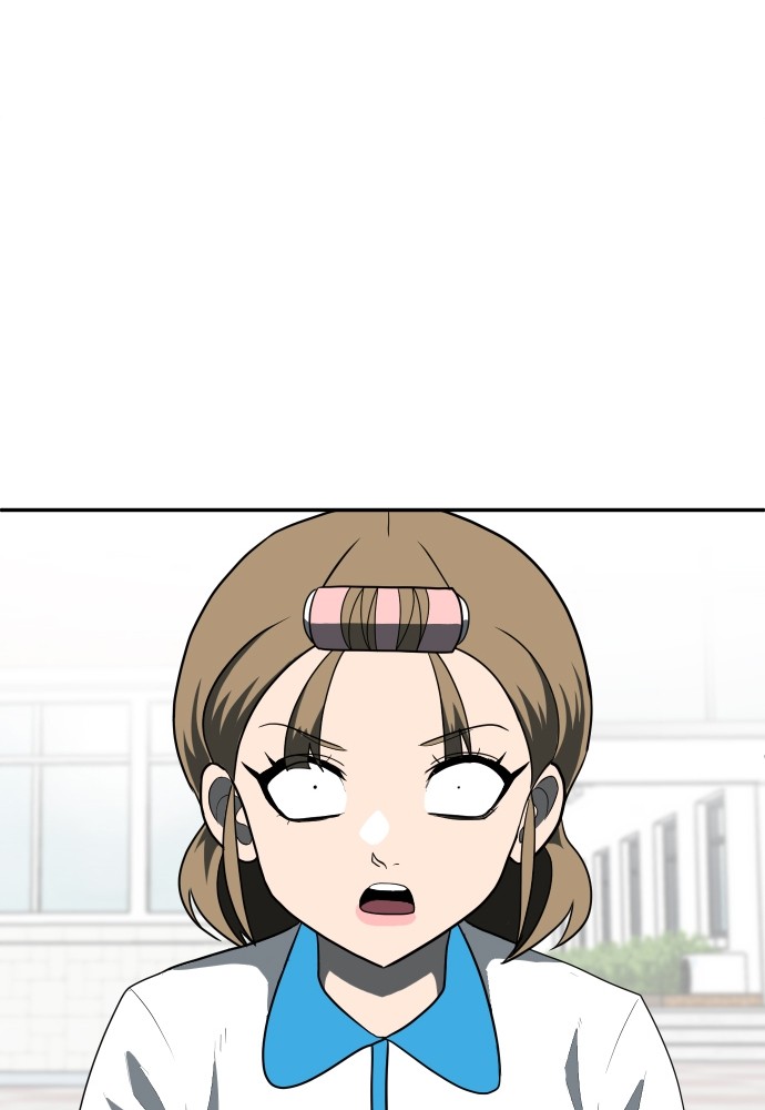 A Sense of Amusement ตอนที่ 3 154
