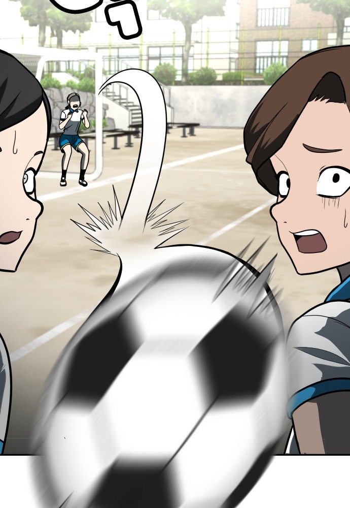 A Sense of Amusement ตอนที่ 3 170