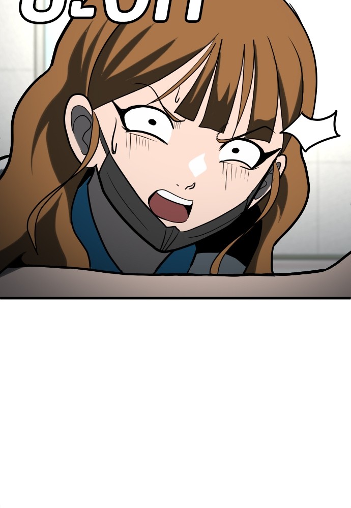 A Sense of Amusement ตอนที่ 3 174
