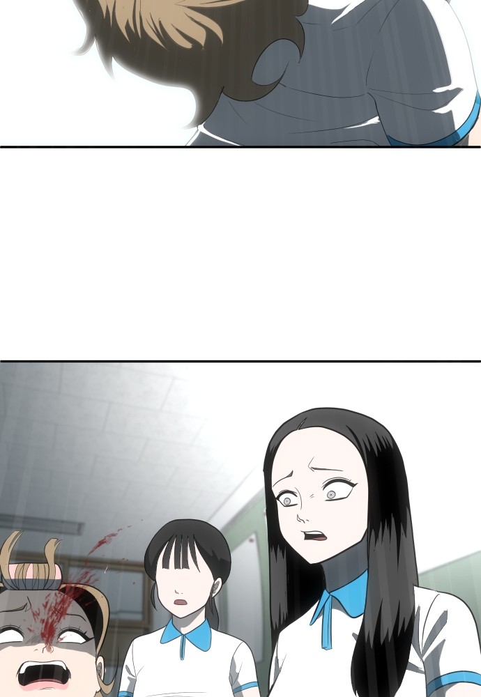 A Sense of Amusement ตอนที่ 3 205