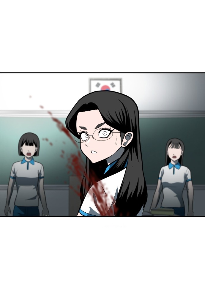 A Sense of Amusement ตอนที่ 3 207
