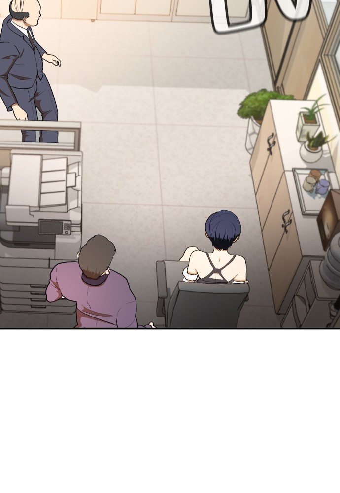 A Sense of Amusement ตอนที่ 5 75