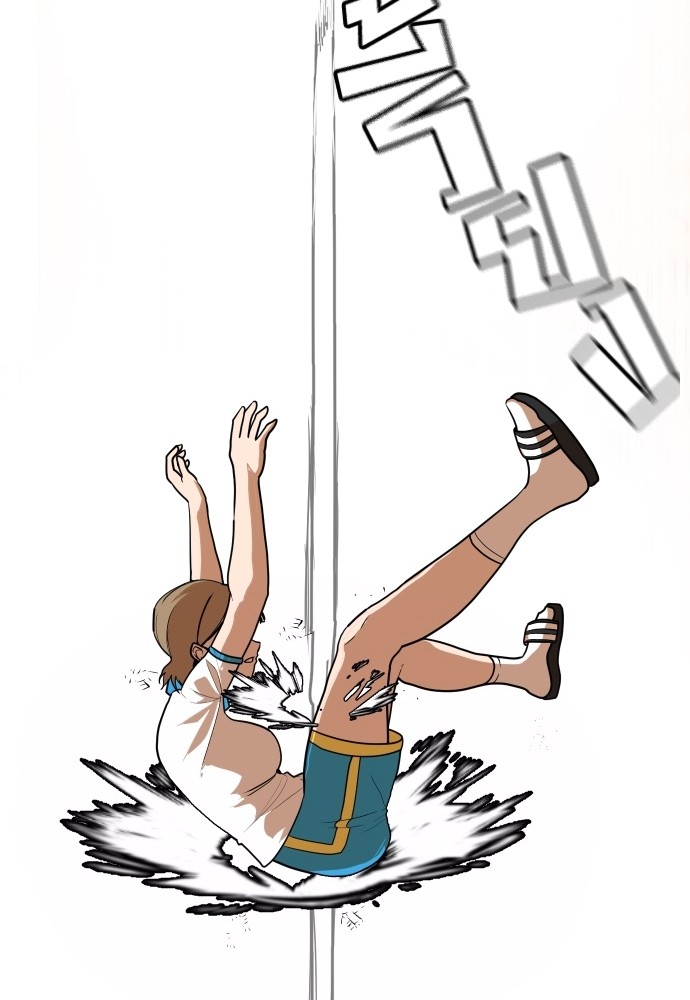 A Sense of Amusement ตอนที่ 5 126