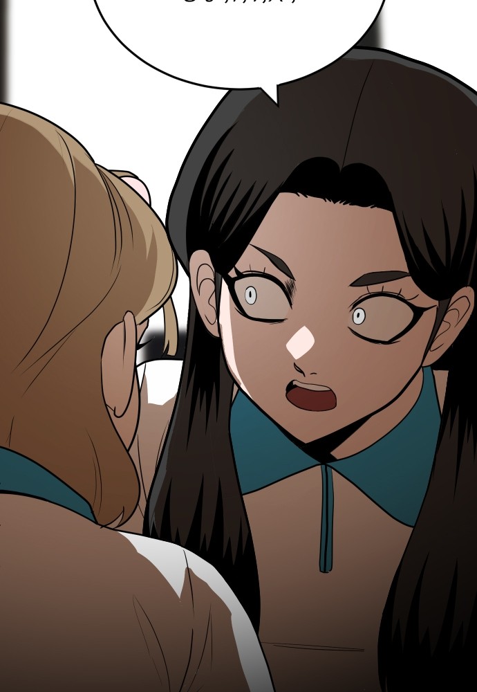 A Sense of Amusement ตอนที่ 5 144