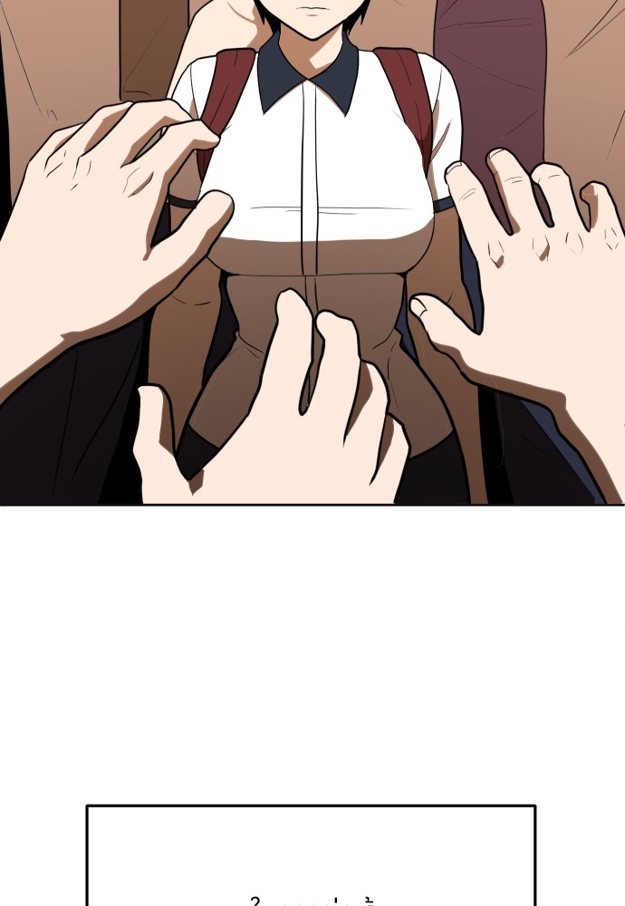 A Sense of Amusement ตอนที่ 6 26
