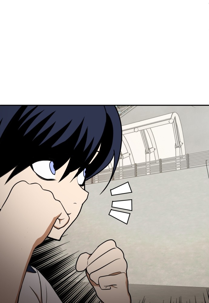 A Sense of Amusement ตอนที่ 6 71