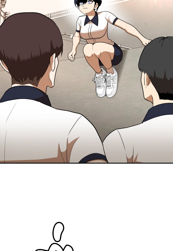 A Sense of Amusement ตอนที่ 6 78