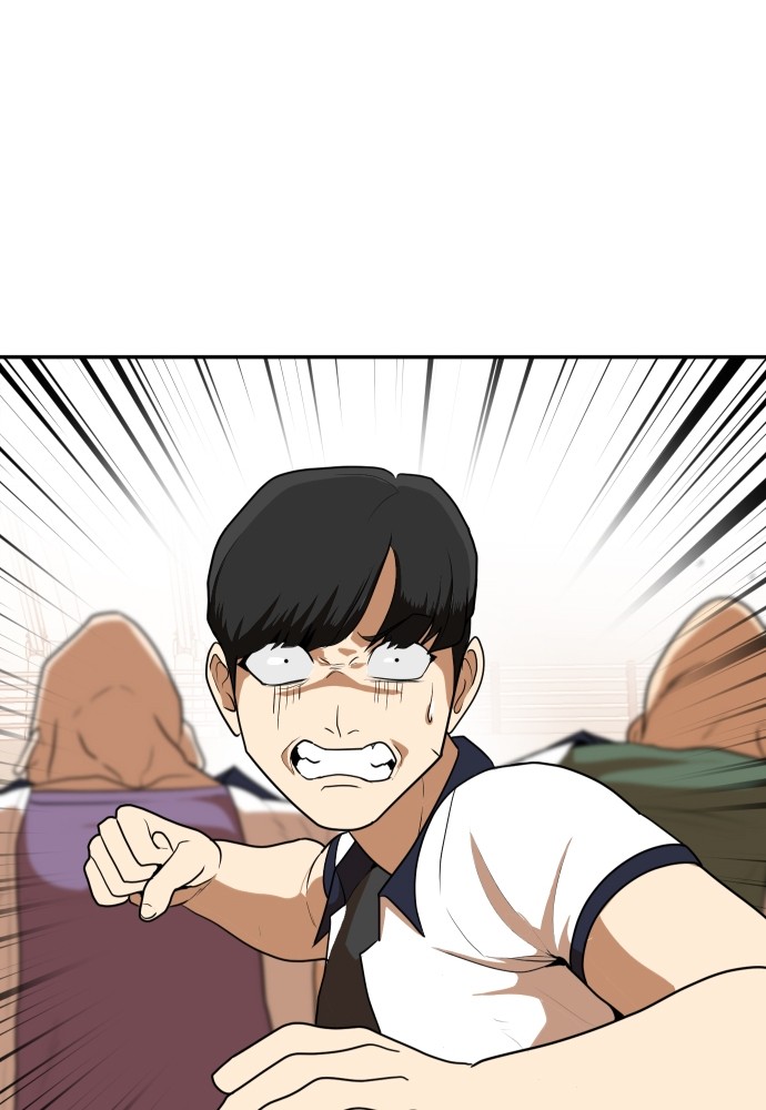 A Sense of Amusement ตอนที่ 6 108