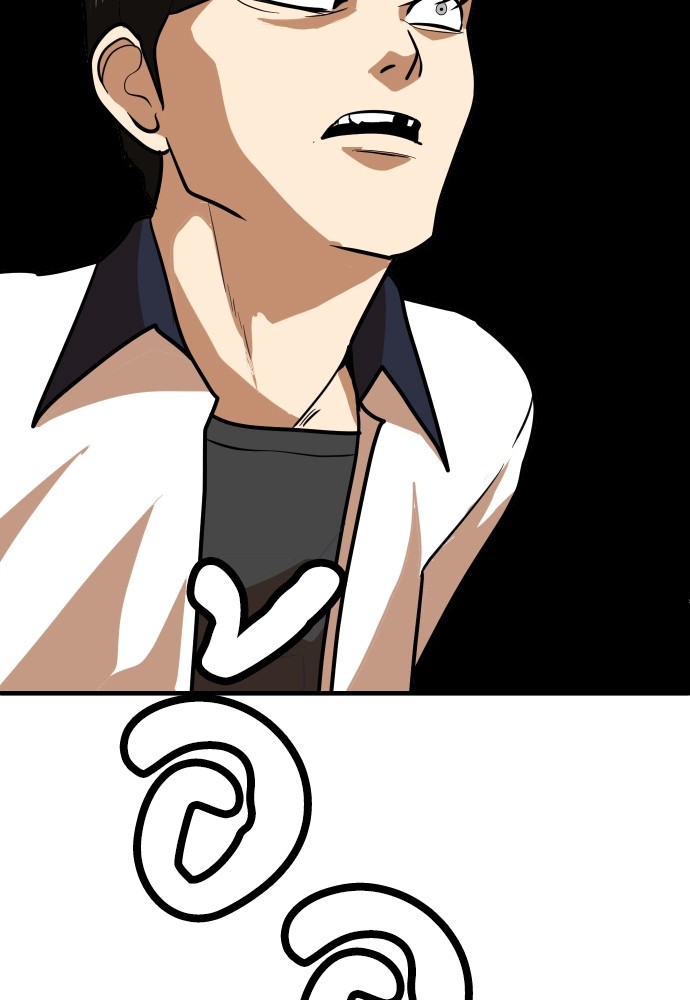 A Sense of Amusement ตอนที่ 6 139
