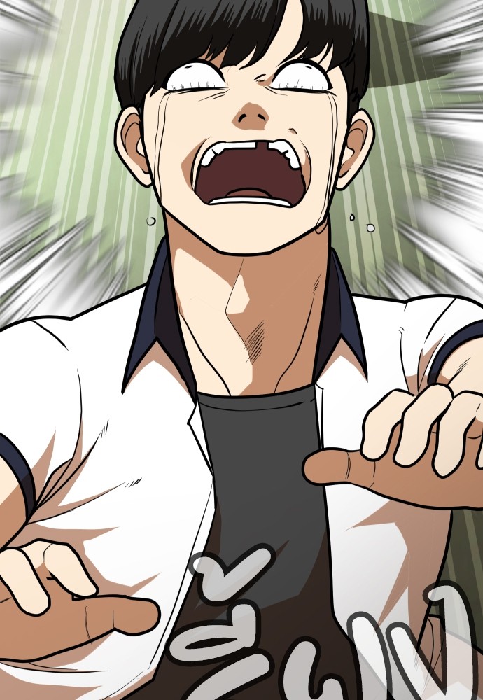 A Sense of Amusement ตอนที่ 6 149