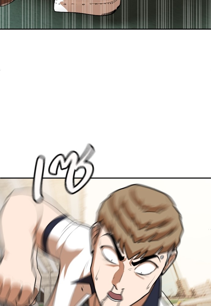 A Sense of Amusement ตอนที่ 7 19