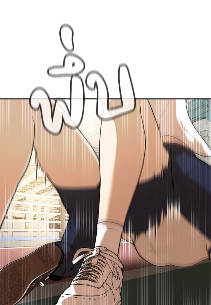 A Sense of Amusement ตอนที่ 7 18