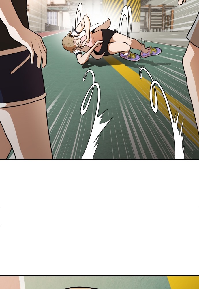 A Sense of Amusement ตอนที่ 7 133