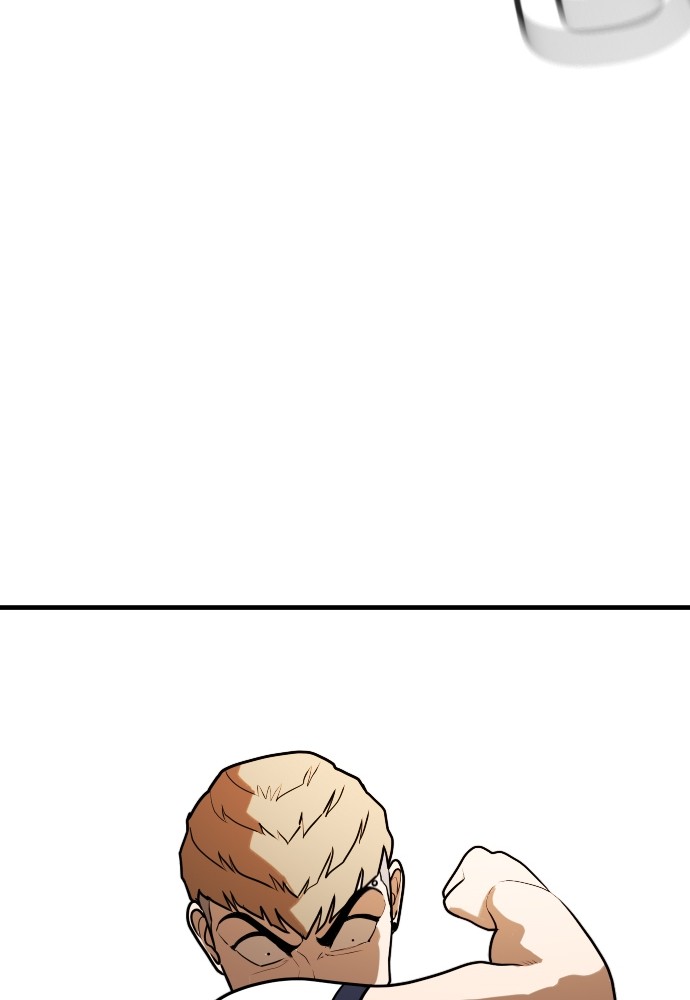 A Sense of Amusement ตอนที่ 8 90