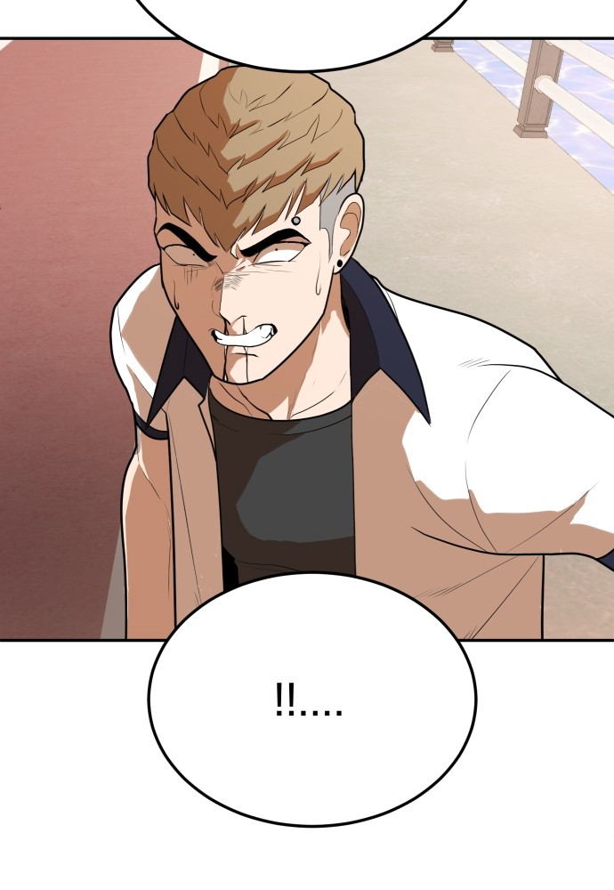A Sense of Amusement ตอนที่ 8 117