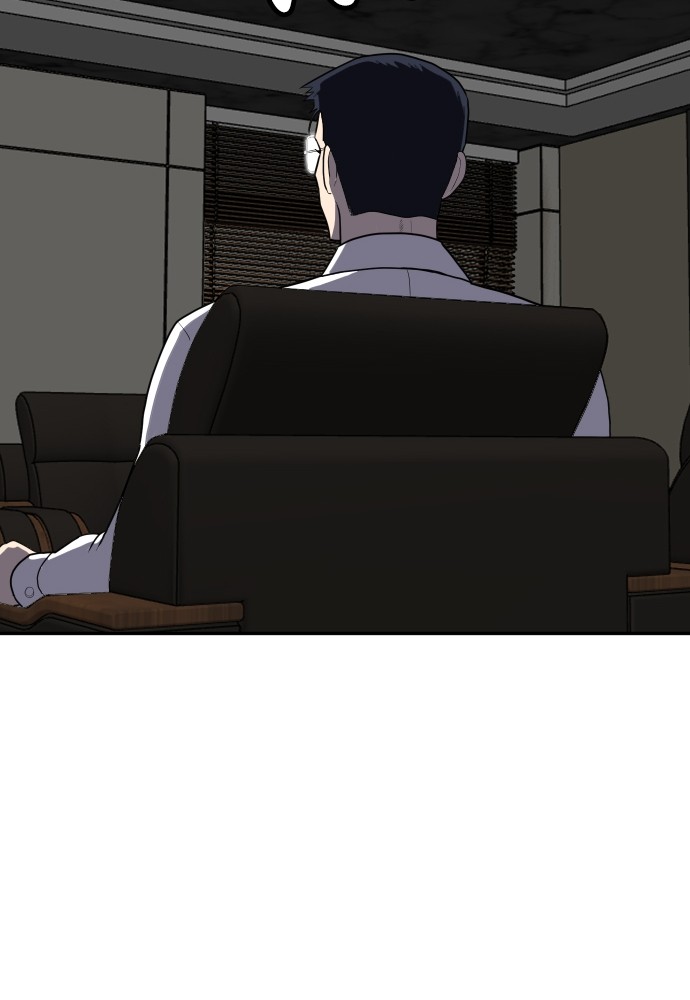 A Sense of Amusement ตอนที่ 9 133