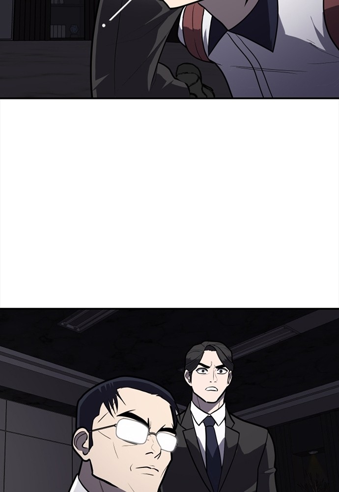 A Sense of Amusement ตอนที่ 10 71