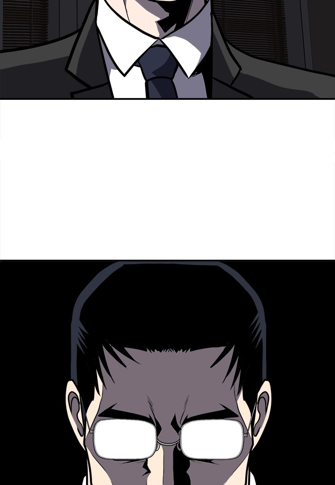 A Sense of Amusement ตอนที่ 10 75