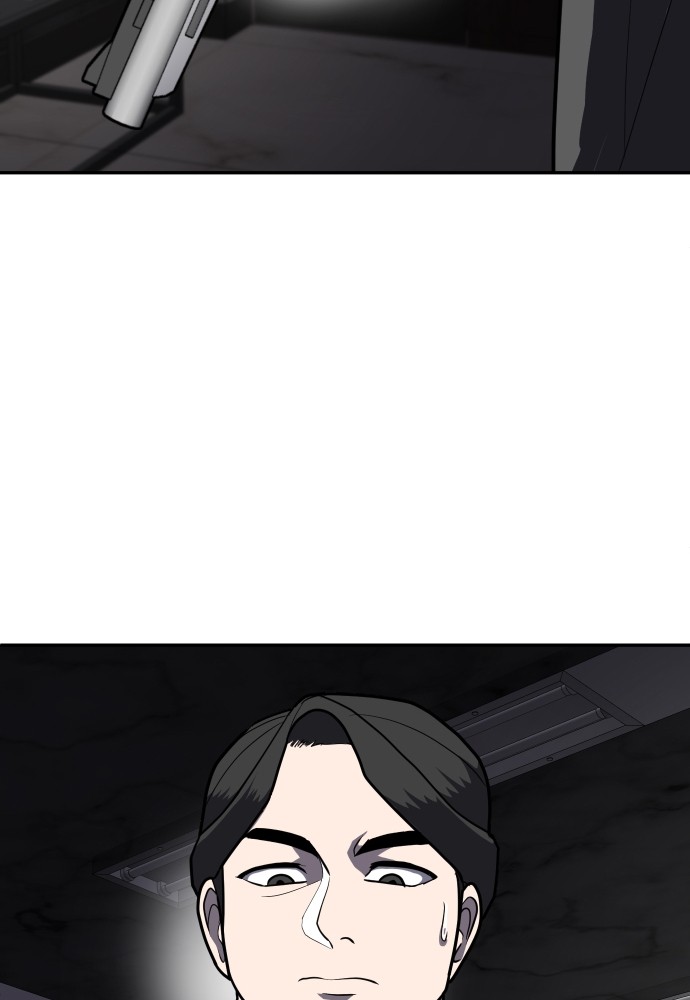 A Sense of Amusement ตอนที่ 10 88