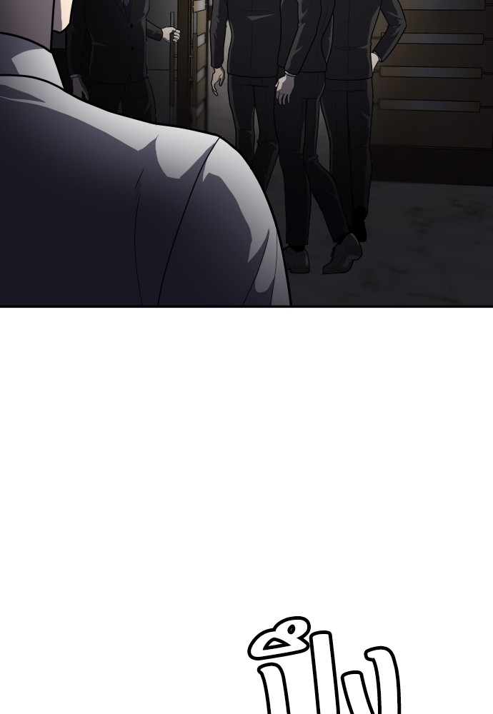 A Sense of Amusement ตอนที่ 10 91