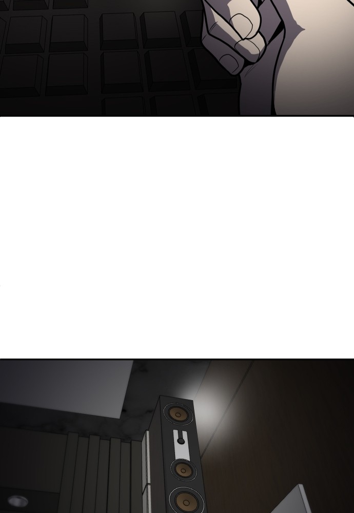 A Sense of Amusement ตอนที่ 10 116