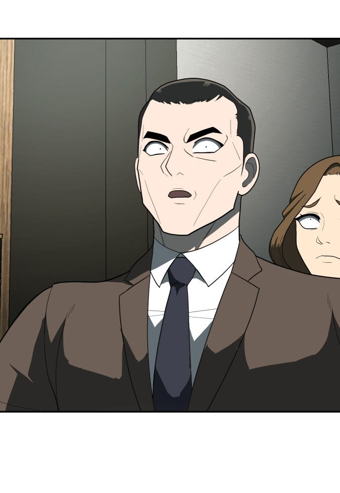 A Sense of Amusement ตอนที่ 10 165