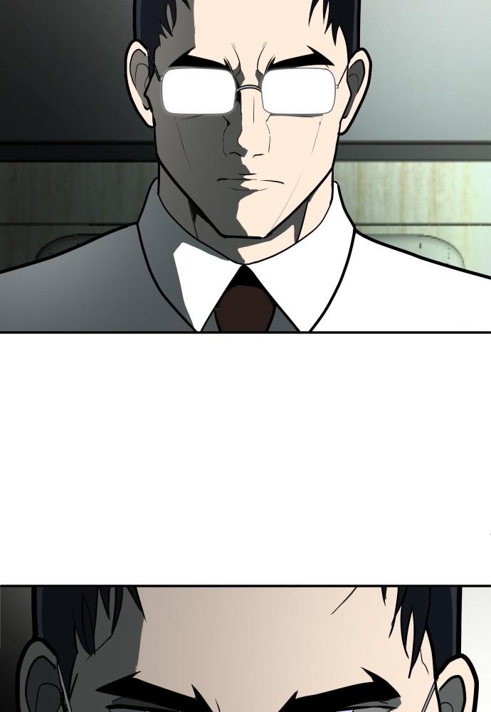 A Sense of Amusement ตอนที่ 11 23
