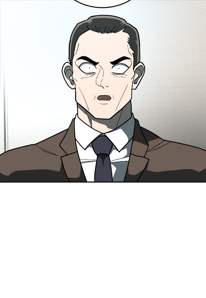 A Sense of Amusement ตอนที่ 11 57