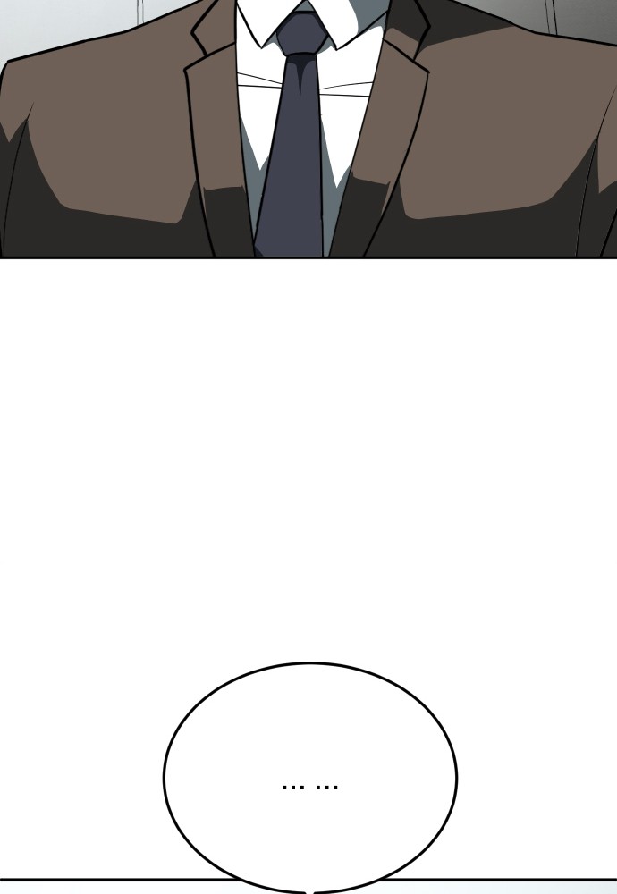 A Sense of Amusement ตอนที่ 11 74