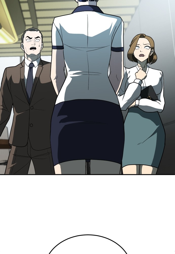 A Sense of Amusement ตอนที่ 11 84