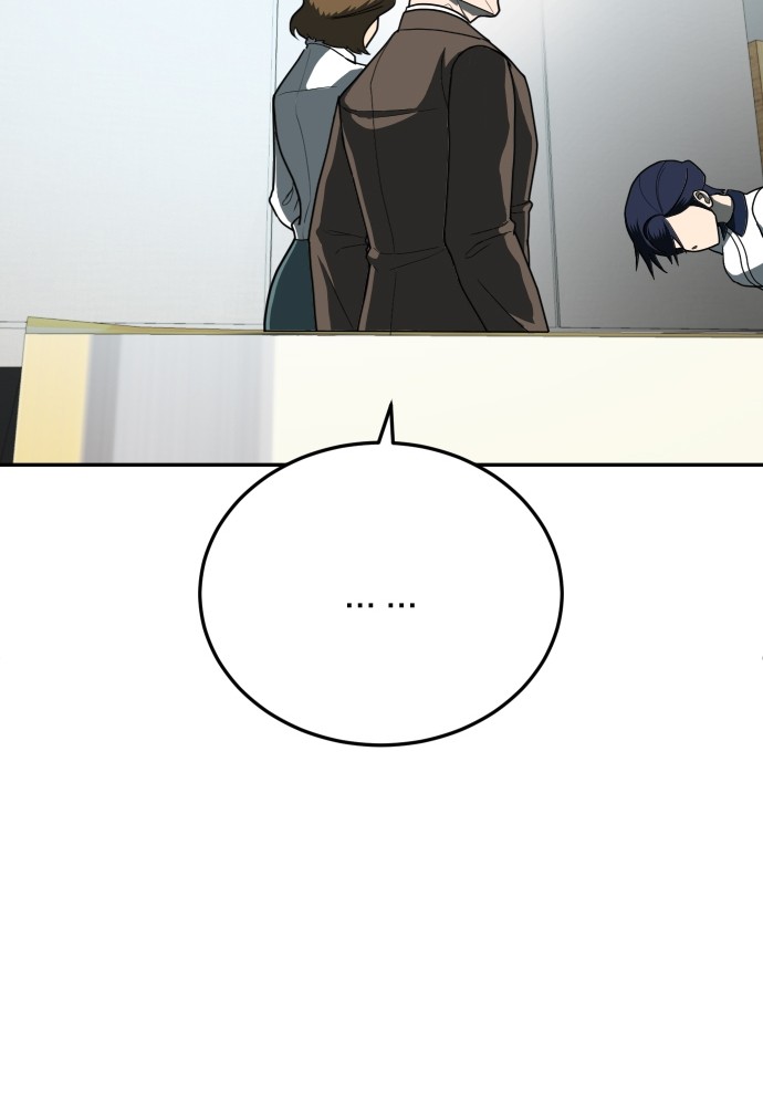 A Sense of Amusement ตอนที่ 11 111