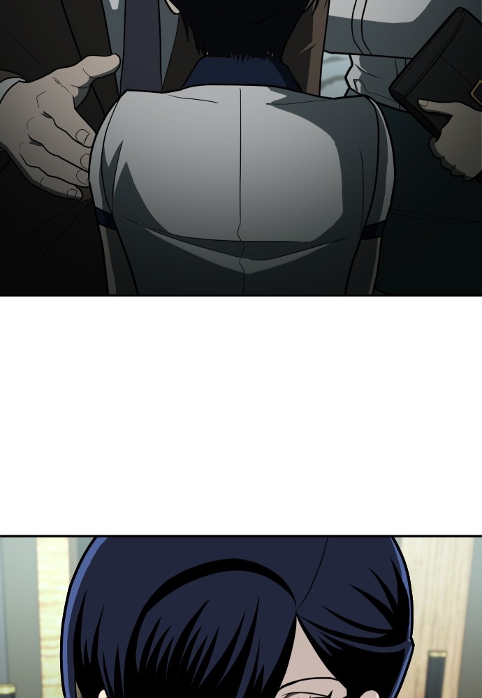 A Sense of Amusement ตอนที่ 11 114