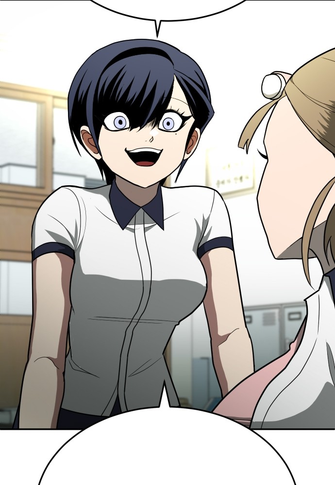 A Sense of Amusement ตอนที่ 12 76