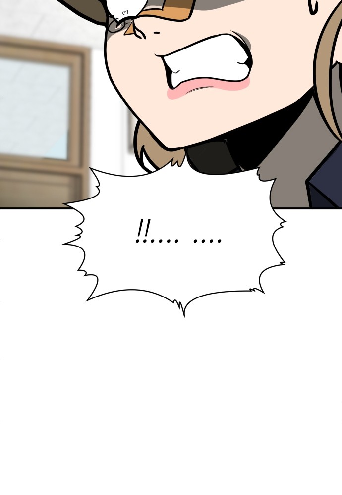 A Sense of Amusement ตอนที่ 12 130