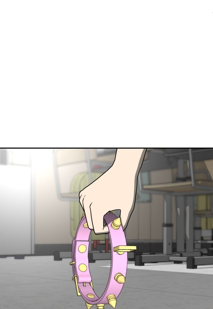A Sense of Amusement ตอนที่ 12 132