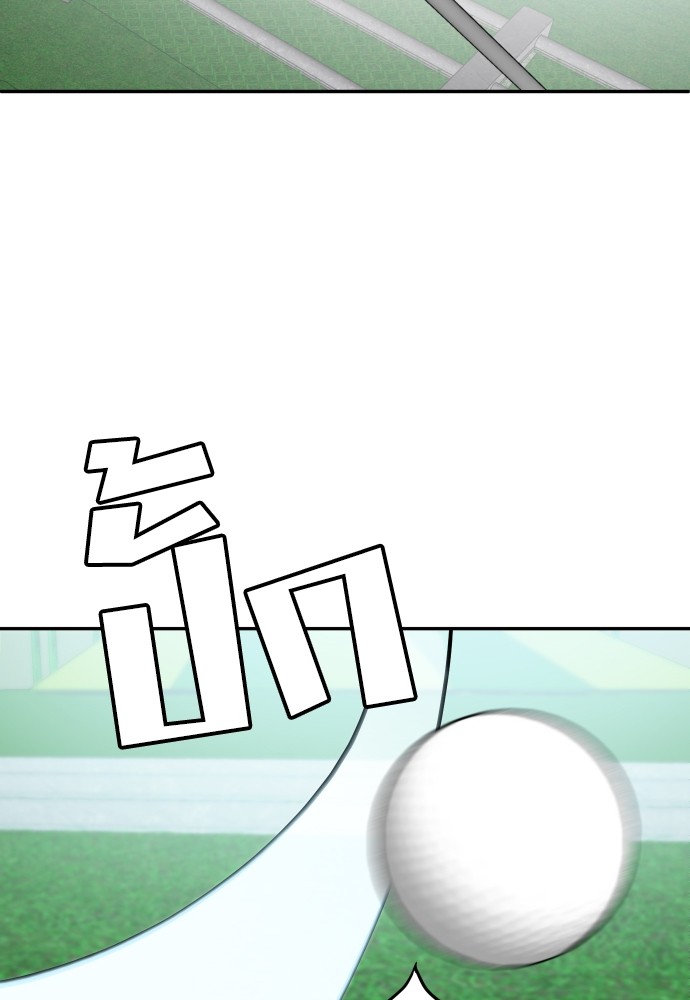 A Sense of Amusement ตอนที่ 13 15