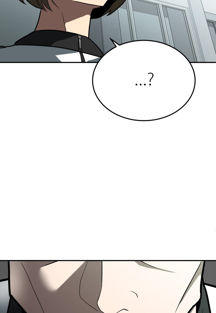 A Sense of Amusement ตอนที่ 13 24