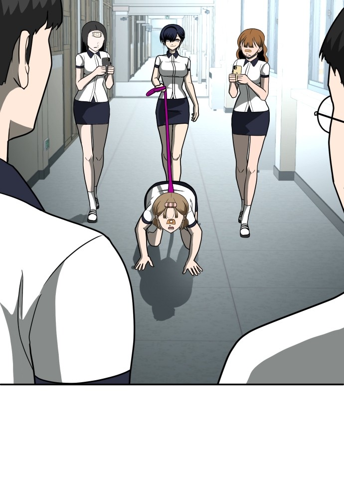 A Sense of Amusement ตอนที่ 13 96