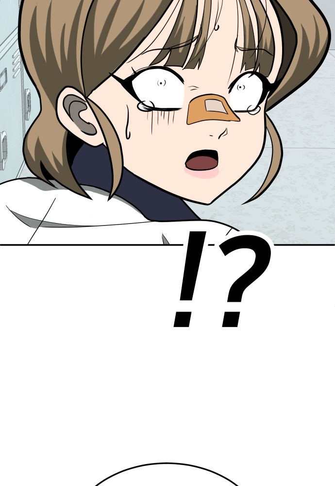 A Sense of Amusement ตอนที่ 13 154